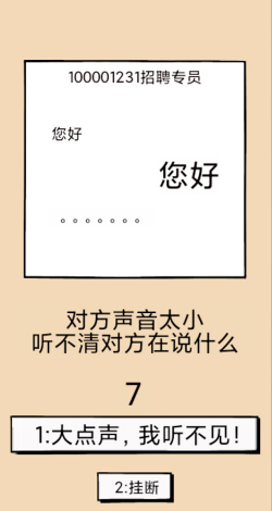 10000个单机免费游戏推荐