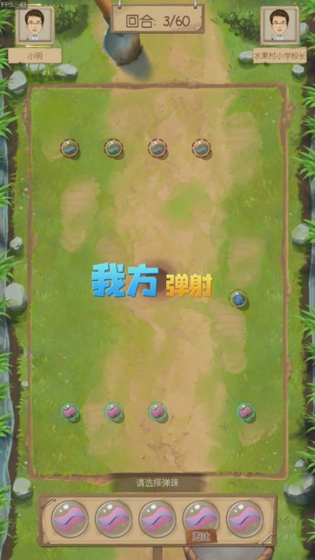 流行的儿时游戏都有哪些游戏盘点