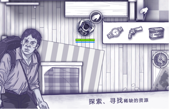 耐玩的rpg单机游戏有哪些