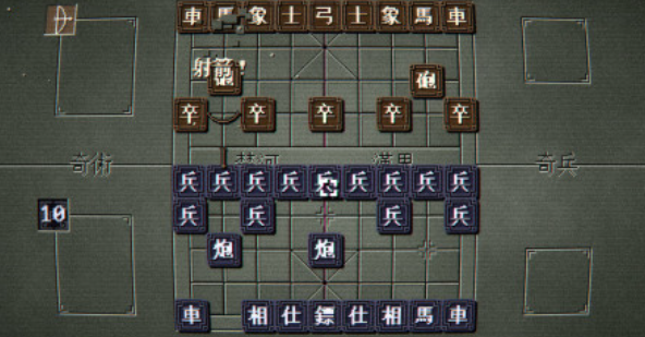 好玩的人机下象棋免费版游戏有哪些