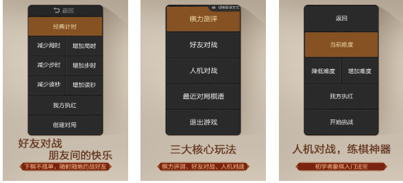 好玩的双人网游大全