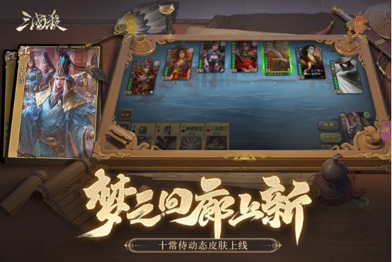 三人游戏简单又好玩有哪些