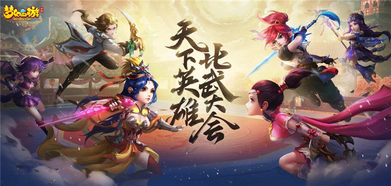 2025有意思的混服手游有哪些