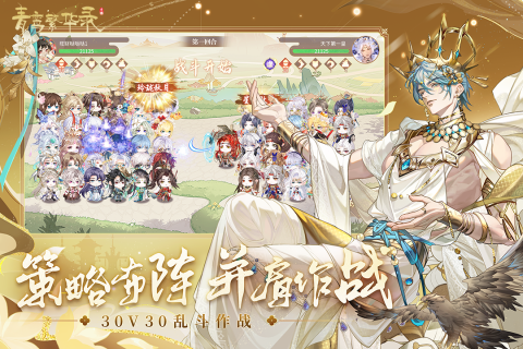 2025必玩的不爱出门的少女游戏推荐