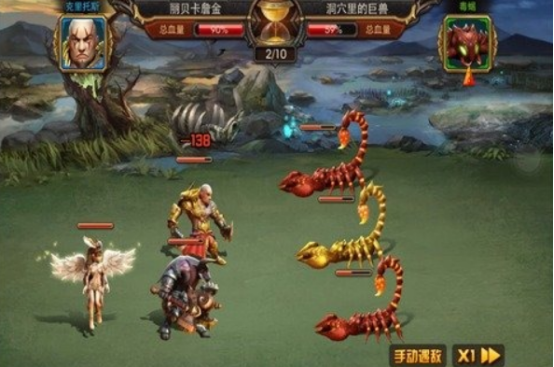 有宙斯雅典娜的卡牌游戏叫什么