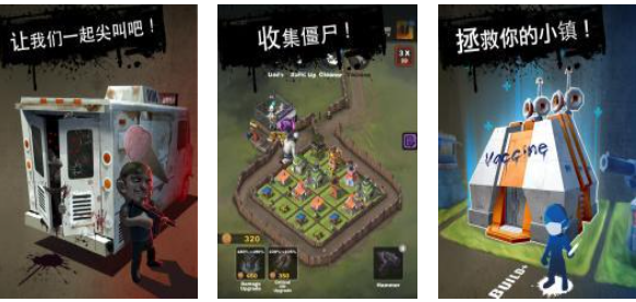 好玩的2048经典单机版下载
