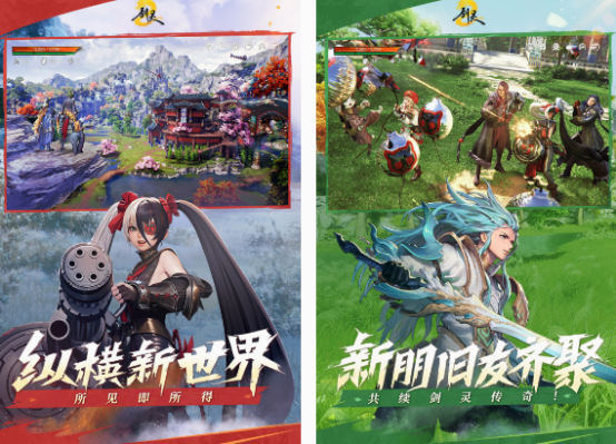 耐玩的联机游戏推荐什么