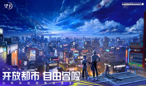 免费游戏平台app排行榜