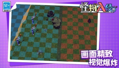 好玩的消灭怪兽游戏下载