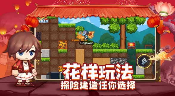 经典的探索宇宙游戏全集