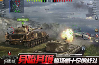 有趣的军事射击游戏排行