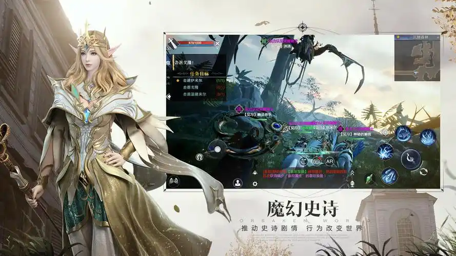 2025值得玩角色升级类游戏有哪些