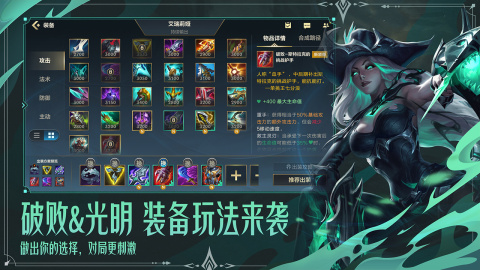 2025手游排行榜前十名网络游戏有哪些