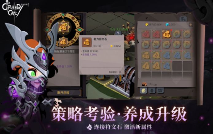 2025好玩的rpg游戏盘点