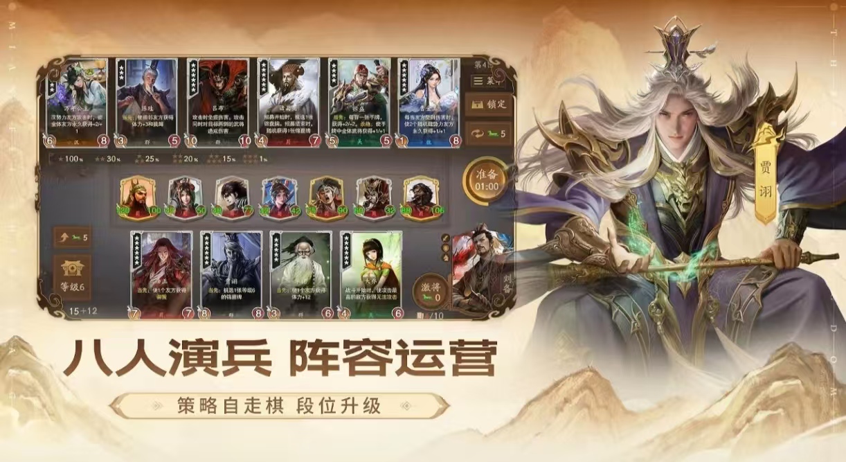 耐玩的一人五张牌是什么游戏