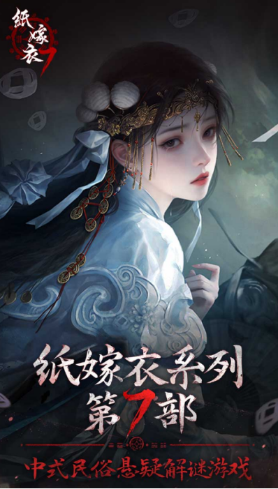 剧情很虐的游戏有哪些
