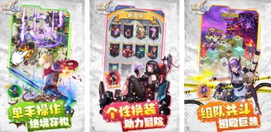 耐玩的勇者的游戏有哪些