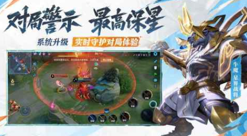 好玩的5v5游戏推荐