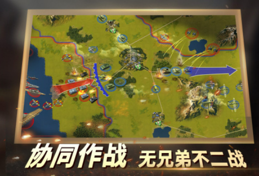 有趣的模拟二战游戏沙盘游戏推荐2025