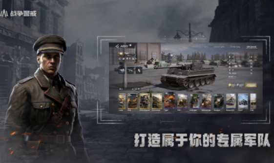 免费的能立即玩游戏合集