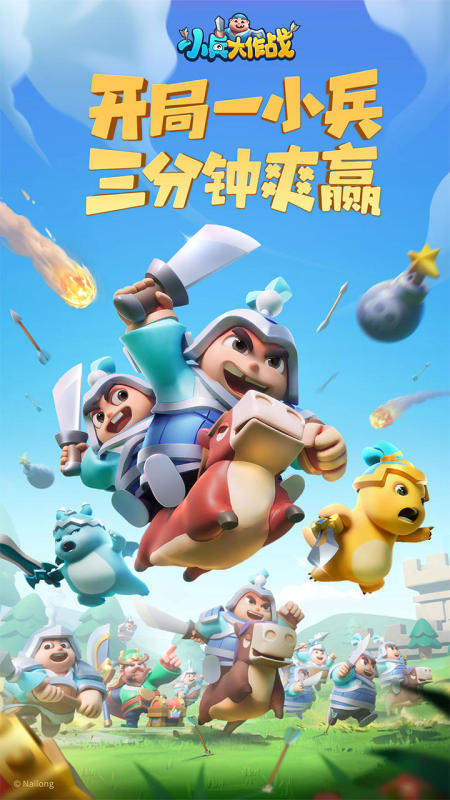 三人有什么游戏可以玩