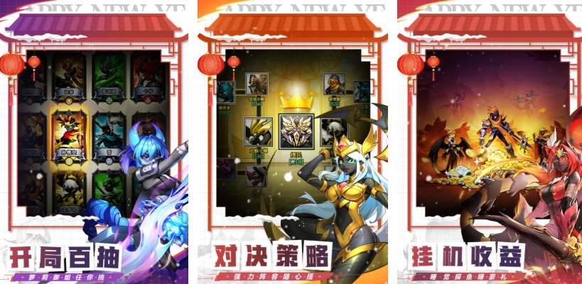 好玩的三人同屏火柴人游戏大全