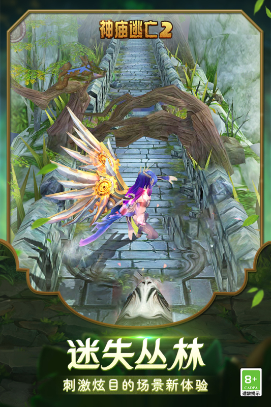 有没有一个人能玩什么游戏小孩