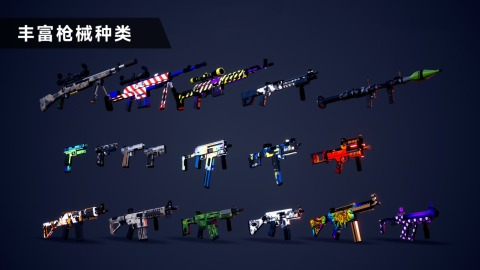 单机高画质射击手游top5分享2025