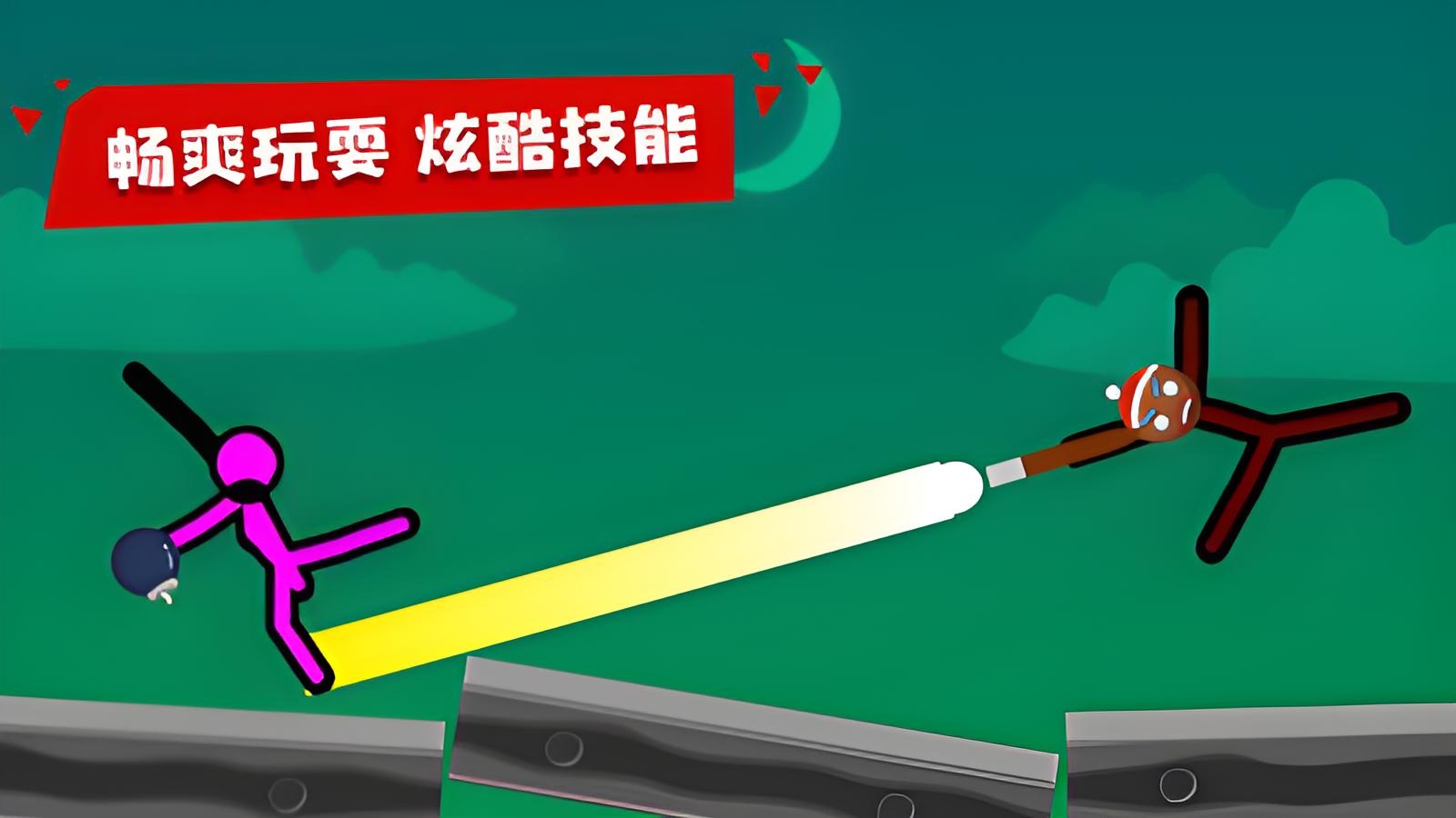 适合情侣玩的双人游戏手机排行榜