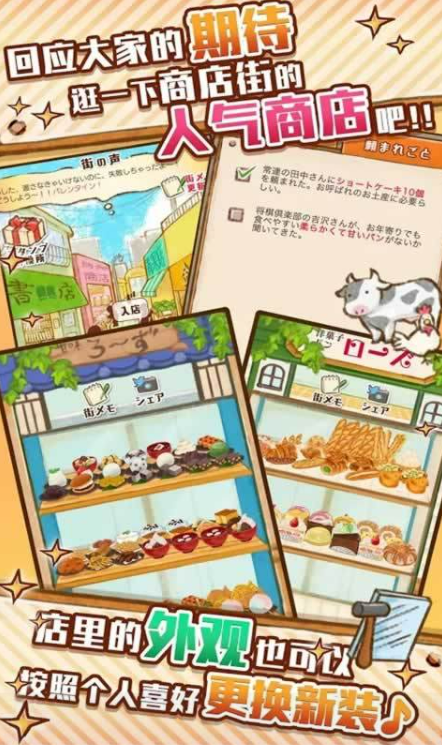 免费无网络单机游戏下载2025