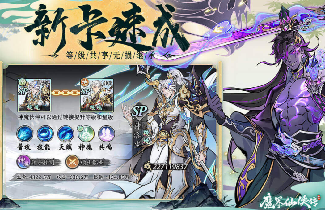 有趣的火爆游戏手游下载推荐