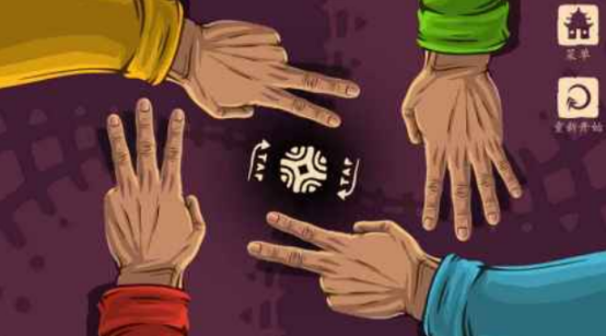 高人气的情侣双人游戏有哪些