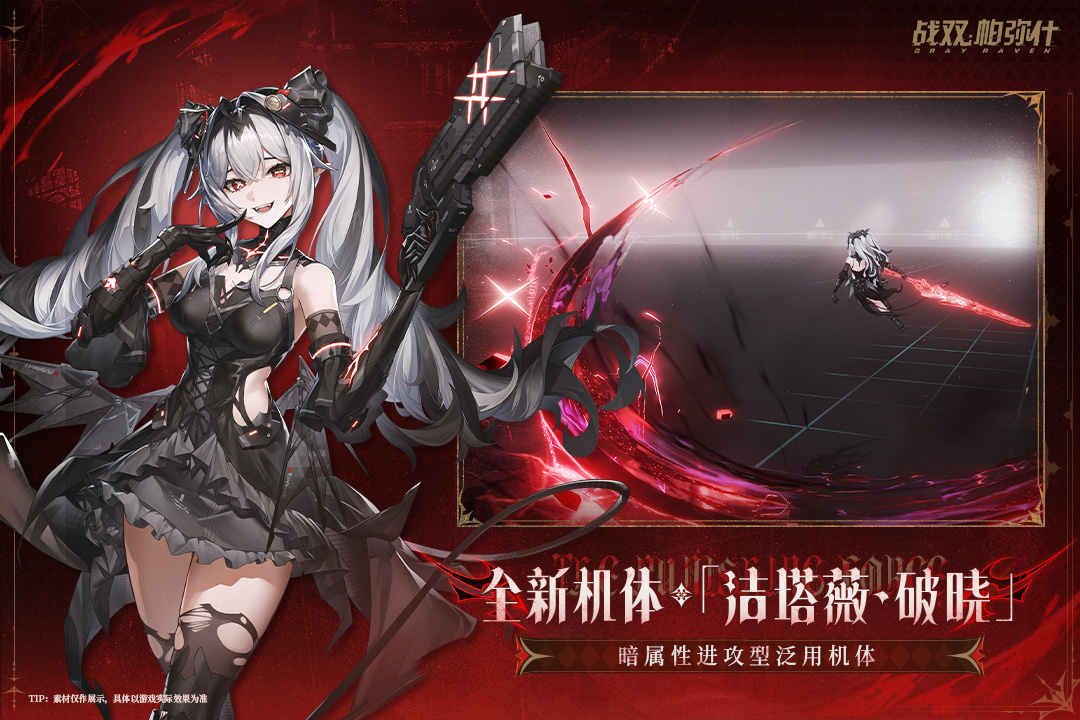 二次元玩什么游戏