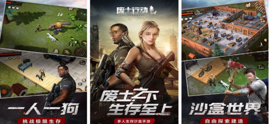 经典的无限资源的游戏叫什么