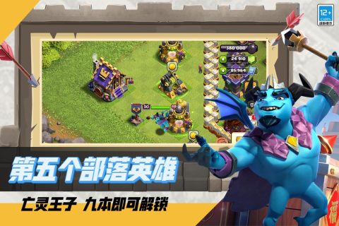 2025激情的即时战略类游戏推荐