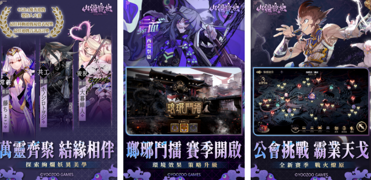 适合长期玩的养成类手游都有哪些