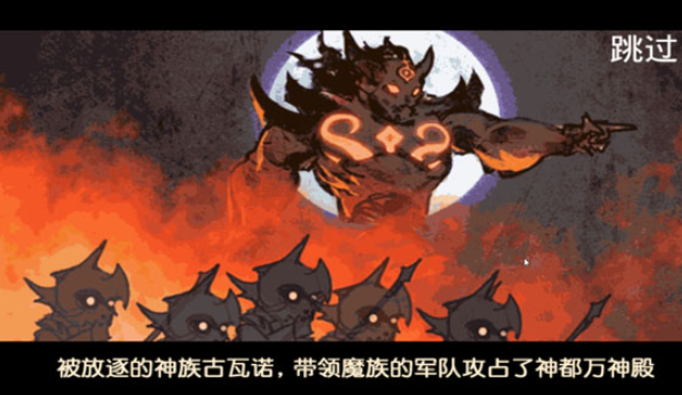 高质量的恶魔城游戏全系列汇总2025