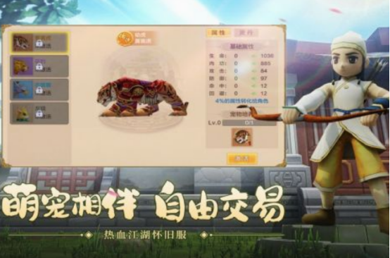 经典的热血游戏有什么