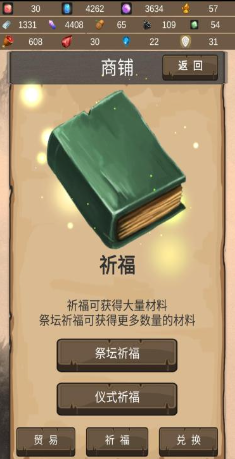 经典的传说系列游戏顺序盘点