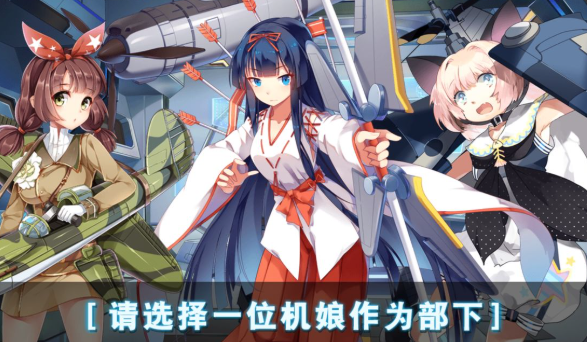 高人气的机动游戏包括哪些2025