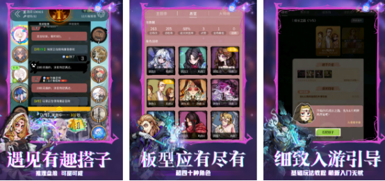 杀手警长平民的游戏有哪些