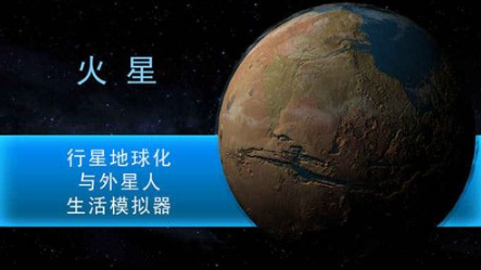流行的创造性游戏排行榜