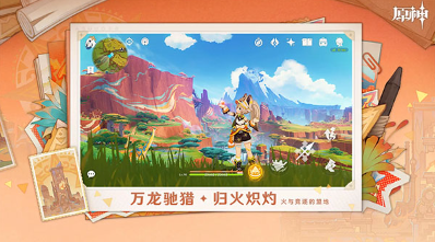 好玩的两个字的游戏有哪些