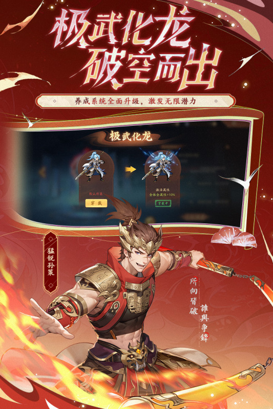 游族网络有什么出名的游戏