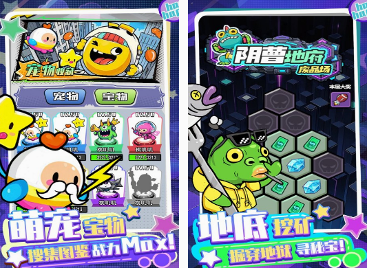 经典的电玩游戏有哪些