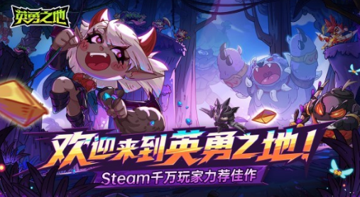十大平民耐玩手游有哪些