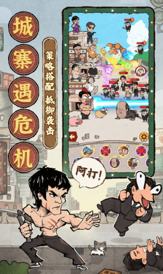 下一个要火的手游推荐