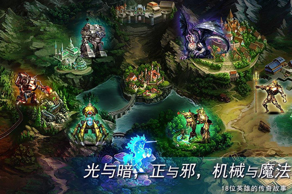 主要靠在野外打怪升级的手游有哪些