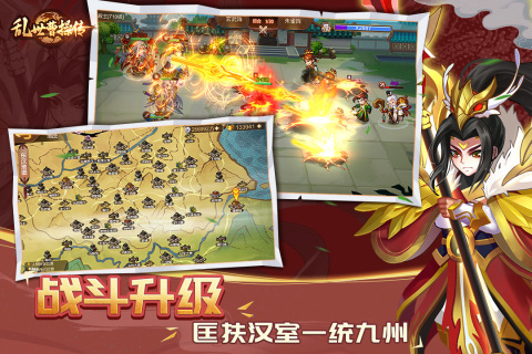好玩的80后单机老游戏汇总
