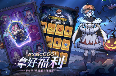 流行的黑魔法游戏怎么下载